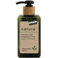 Four Seasons Naked Nature Intimate Lube 200ml-LUB045