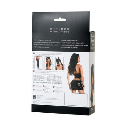 Glossy Wetlook Set Gigi-955028-S