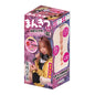 Mankitsuchu Botehida Real Hole Masturbator-PBH002
