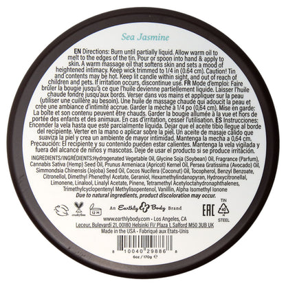 EB Aphrodisiac Massage Candle - Sea Jasmine - Sea Jasmine Scented Massage Candle - 170 g - HSBNAC031
