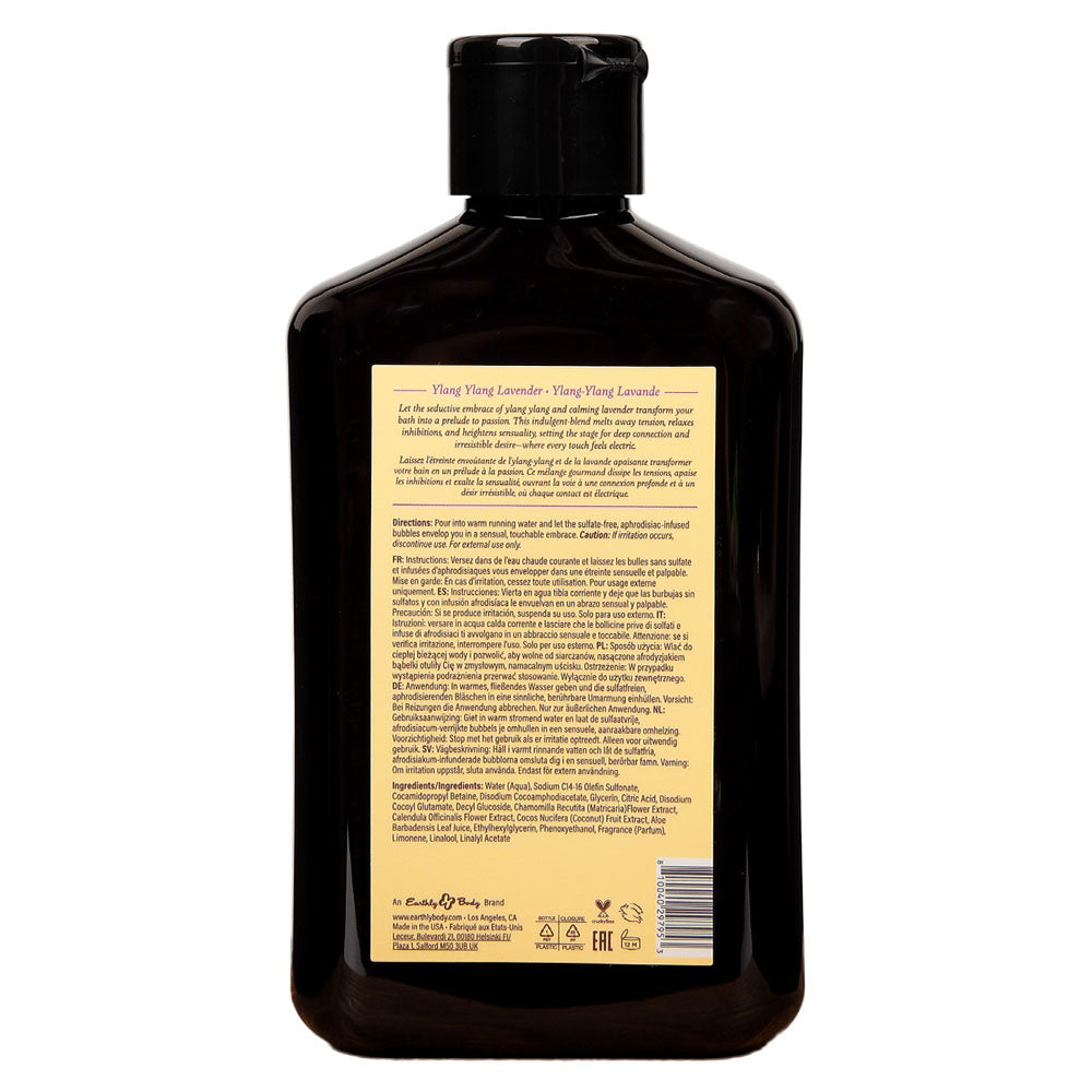EB Hemp Seed Bubble Bath YLANG YLANG LAVENDER - 250 ml - Ylang Ylang Lavender Scented Bubble Bath  - 250 ml Bottle-HSBNBB834